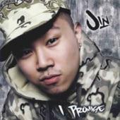 Album cover art for I Promise