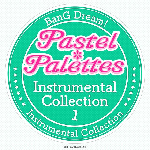 Album cover art for Pastel*Palettes Instrumental Collection 1