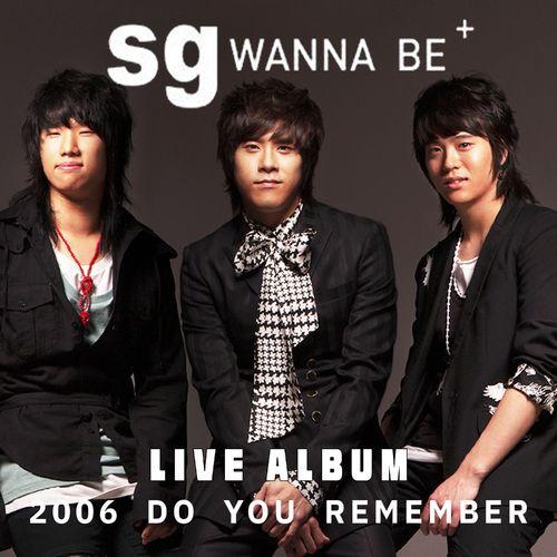 Album cover art for Do You Remember