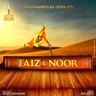 Faiz E Noor