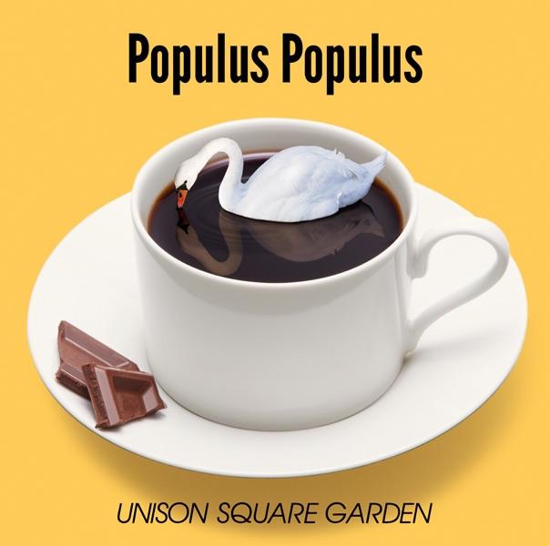 Album cover art for Populus Populus