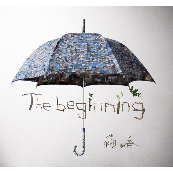 Album cover art for The Beginning