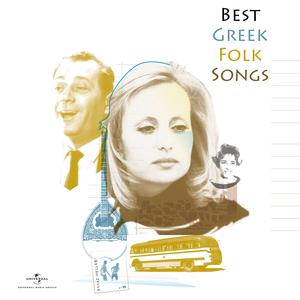 Album cover art for Best Folk Songs