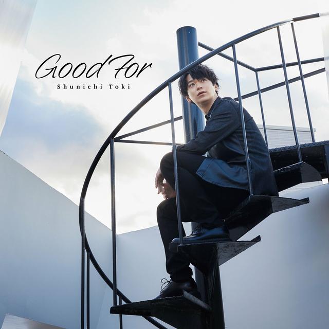 Album cover art for Good For