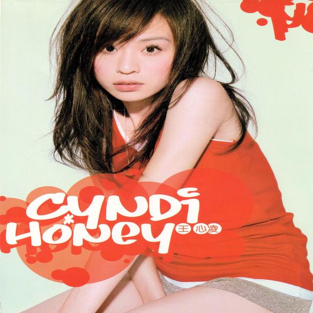 Album cover art for Honey