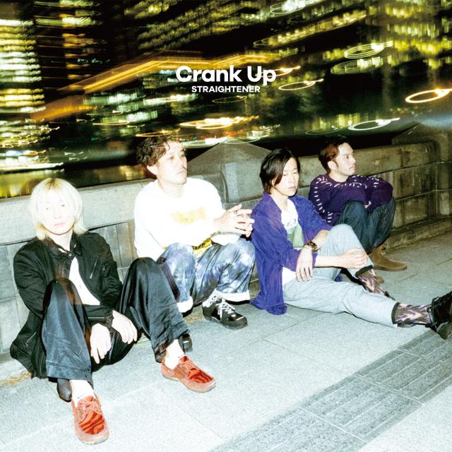 Album cover art for Crank Up