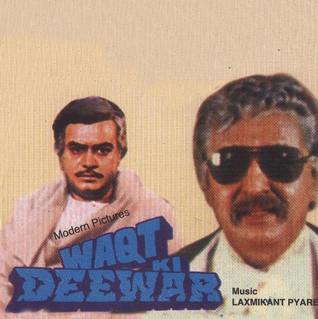 Album cover art for Waqt Ki Deewar