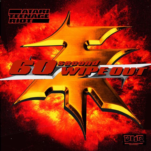 Album cover art for 60 Second Wipe Out