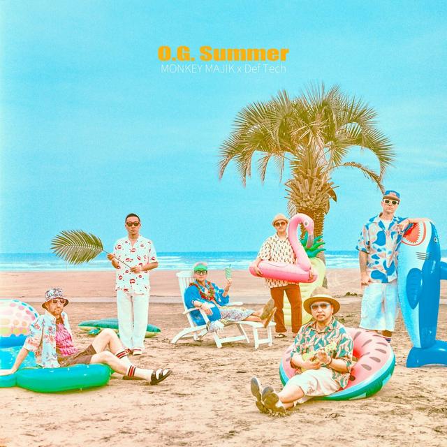 Album cover art for O.G. Summer