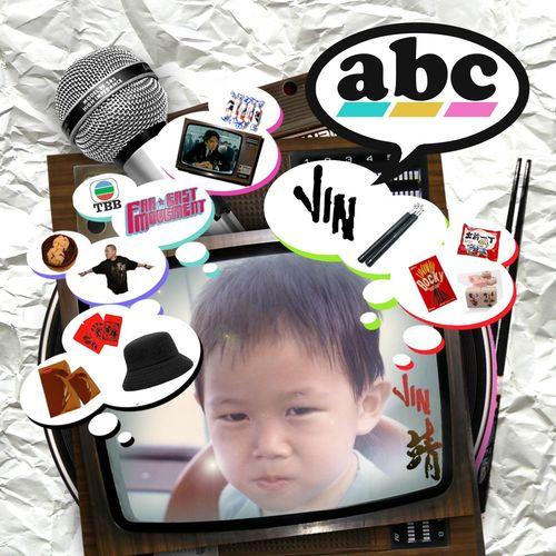 Album cover art for ABC