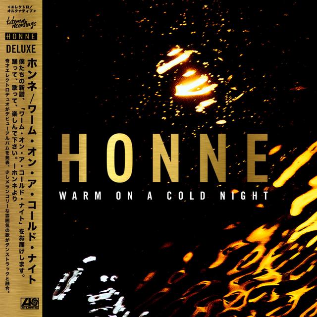 Album cover art for Warm on a Cold Night