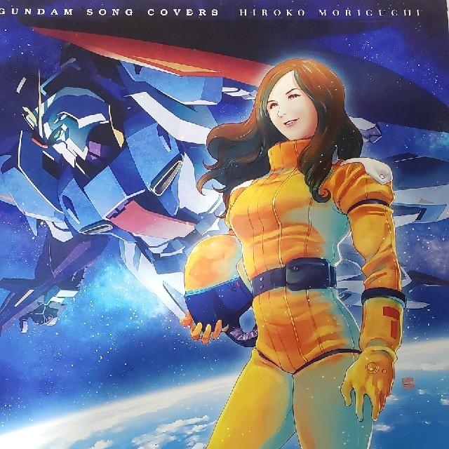 Album cover art for Gundam Song Covers