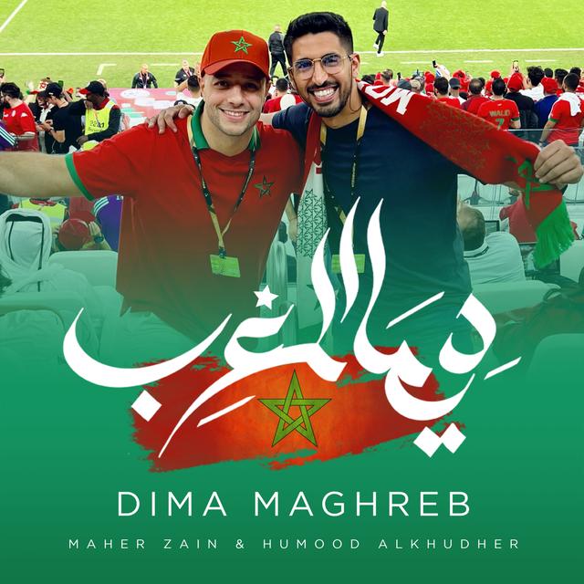 Album cover art for Dima Maghreb - Single