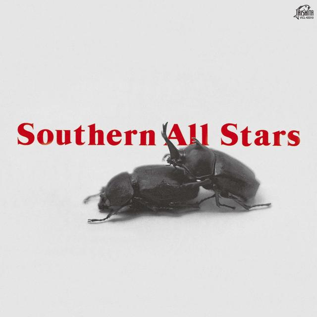 Album cover art for Southern All Stars