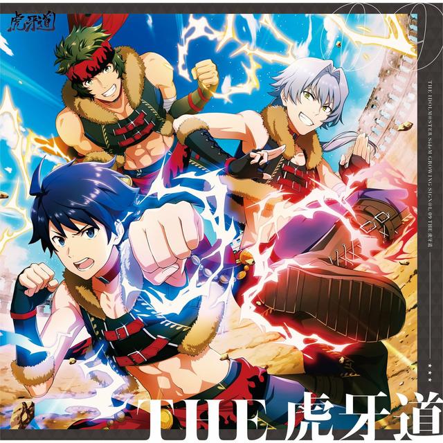 Album cover art for THE IDOLM@STER SideM GROWING SIGN@L 09 THE Kogado