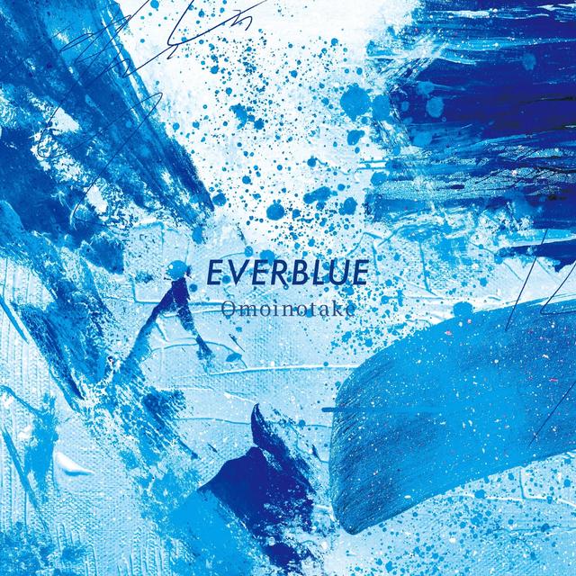 Album cover art for EVERBLUE