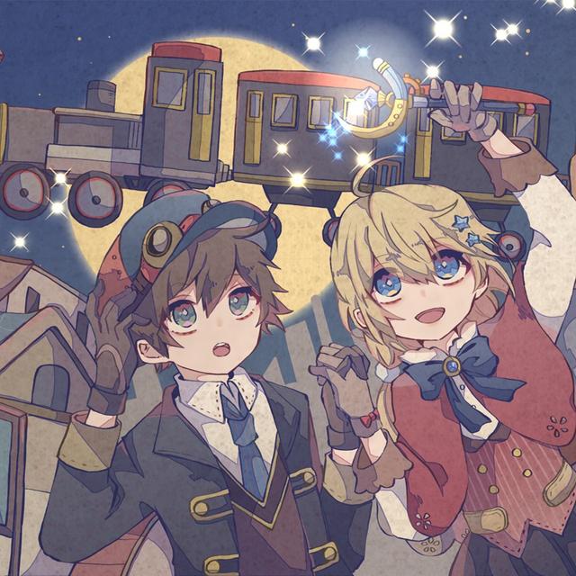 Album cover art for Mahou No Honyori - Single