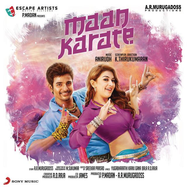 Album cover art for Maan Karate