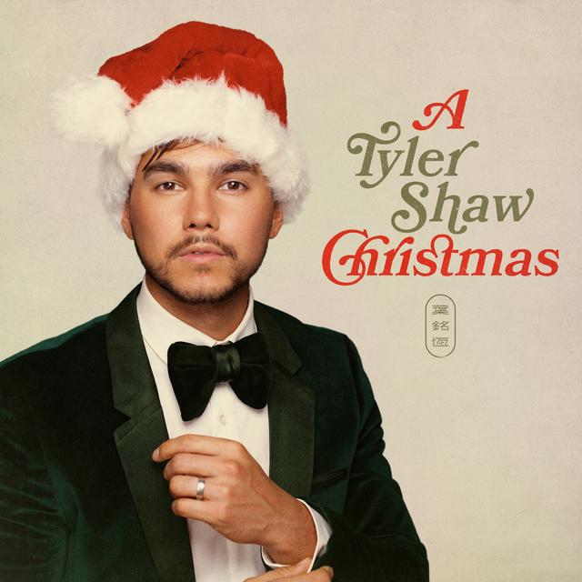 Album cover art for A Tyler Shaw Christmas