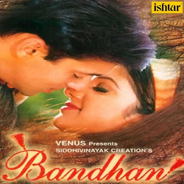 Album cover art for Bandhan