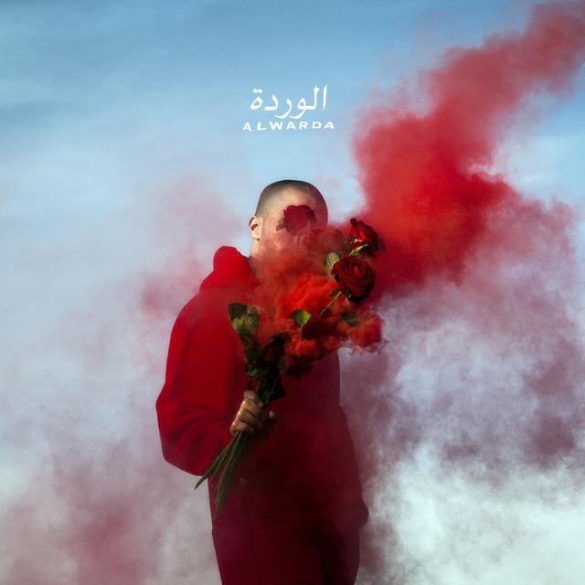 Album cover art for Al Warda