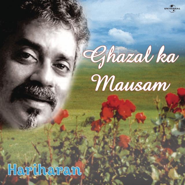 Album cover art for Ghazal Ka Mausam