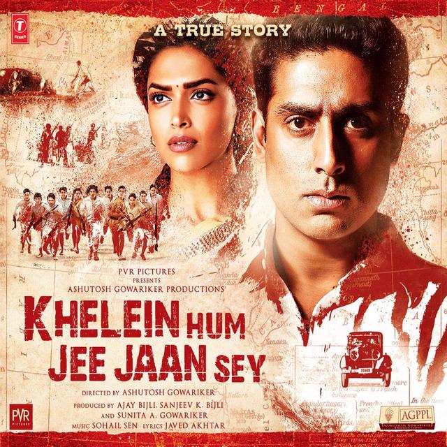 Album cover art for Khelein Hum Jee Jaan Sey