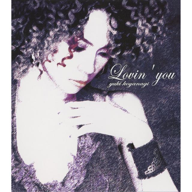 Album cover art for Lovin' You