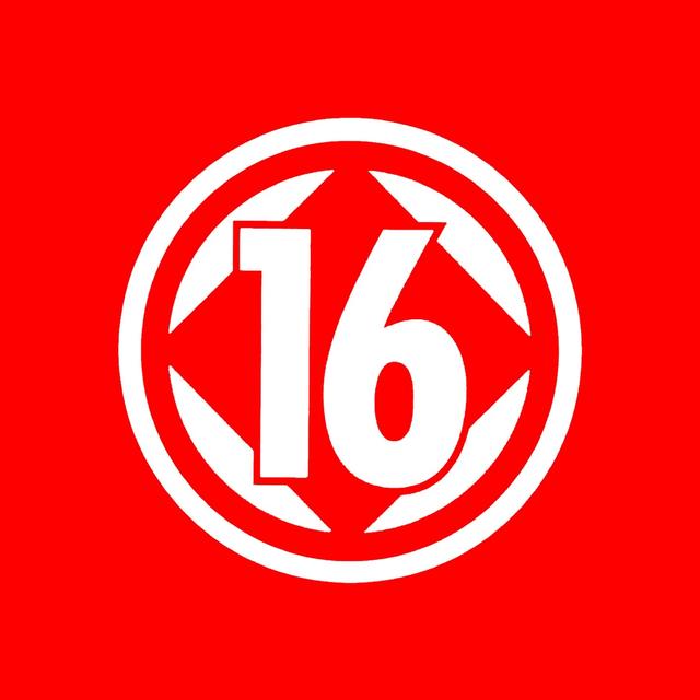 Album cover art for 16