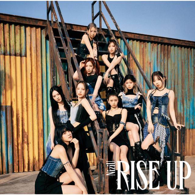 Album cover art for RISE UP -Korean version-