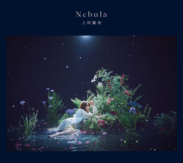 Album cover art for Nebula