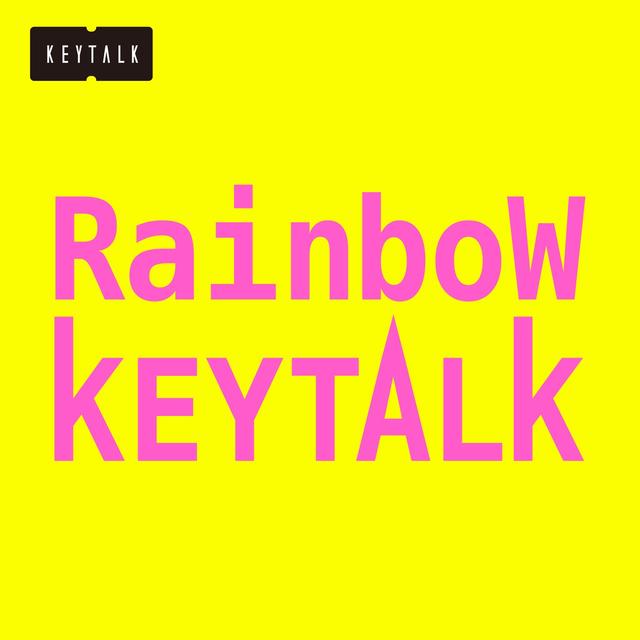 Album cover art for Rainbow