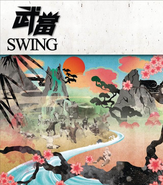 Album cover art for Wu Dang