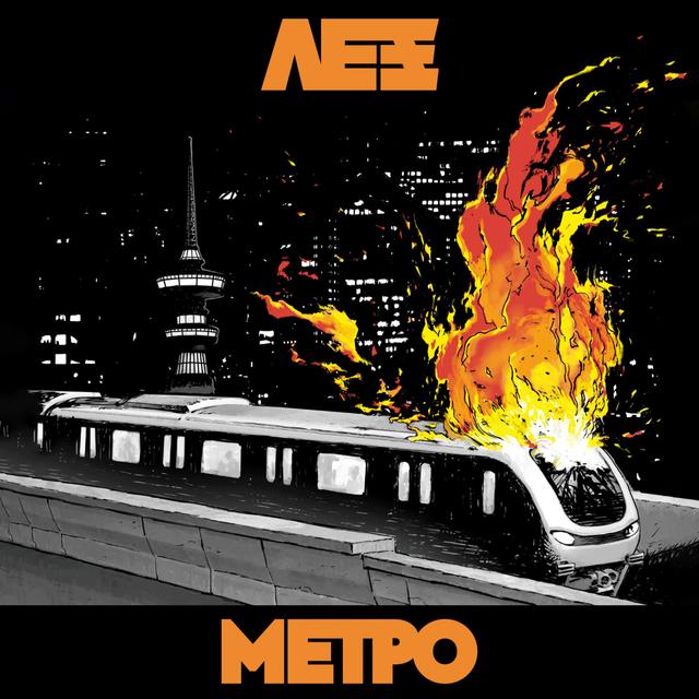 Album cover art for Metro