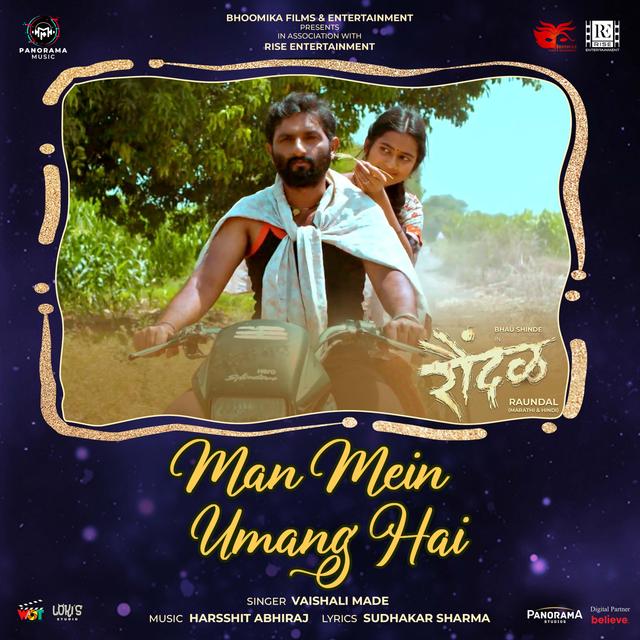 Album cover art for Man Mein Umang Hai