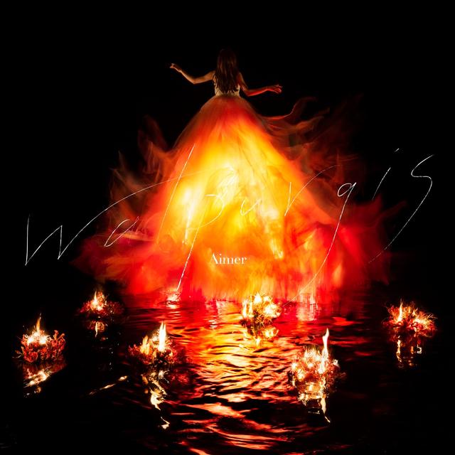 Album cover art for Walpurgis