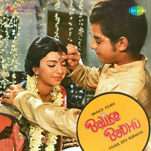 Album cover art for Balika Badhu