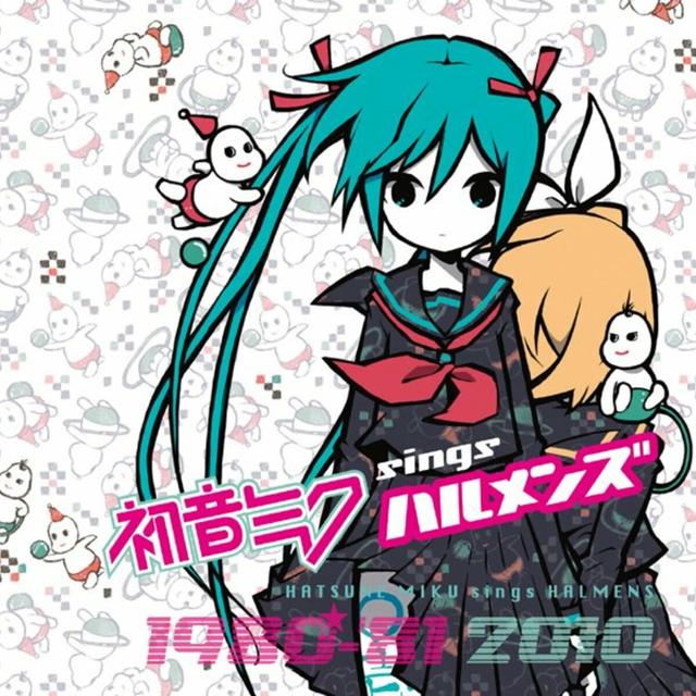 Album cover art for 初音ミクsingsハルメンズ