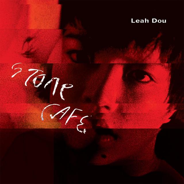 Album cover art for Stone Café