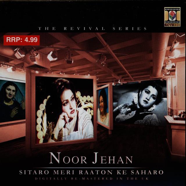 Album cover art for Sitaro Meri Raaton Ke Saharo