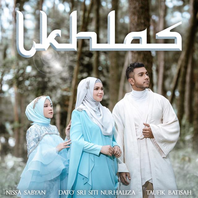 Album cover art for Ikhlas