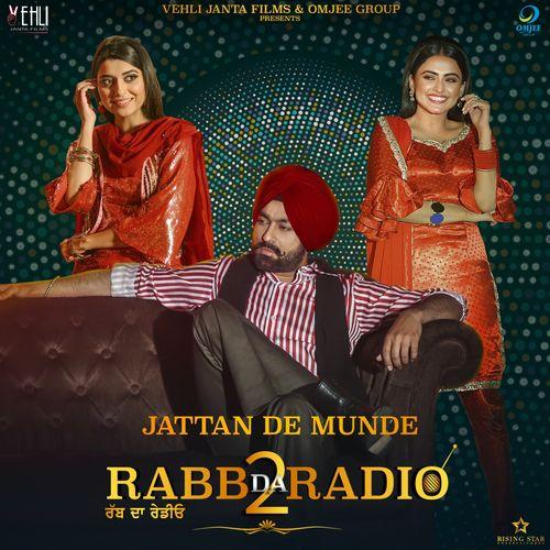 Album cover art for Jattan De Munde