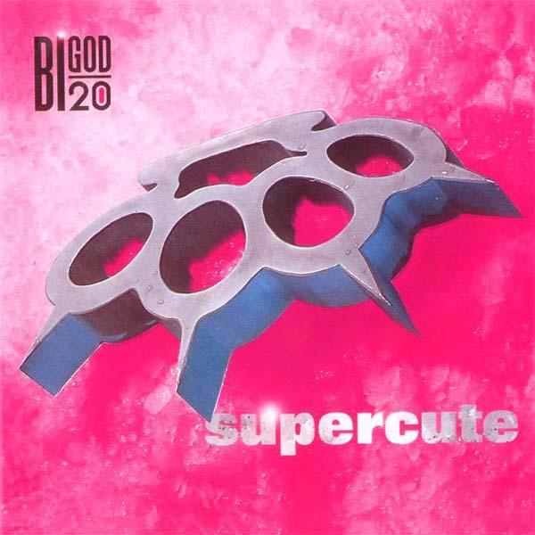 Album cover art for Supercute