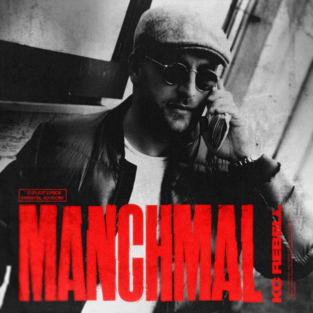 Album cover art for Manchmal