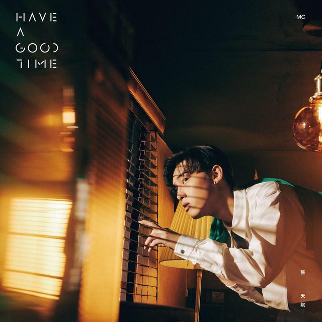 Album cover art for Have a Good Time