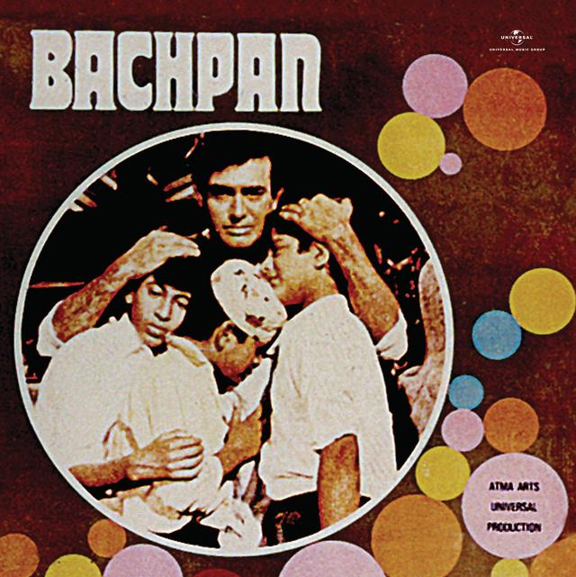 Album cover art for Bachpan [B.O.F]