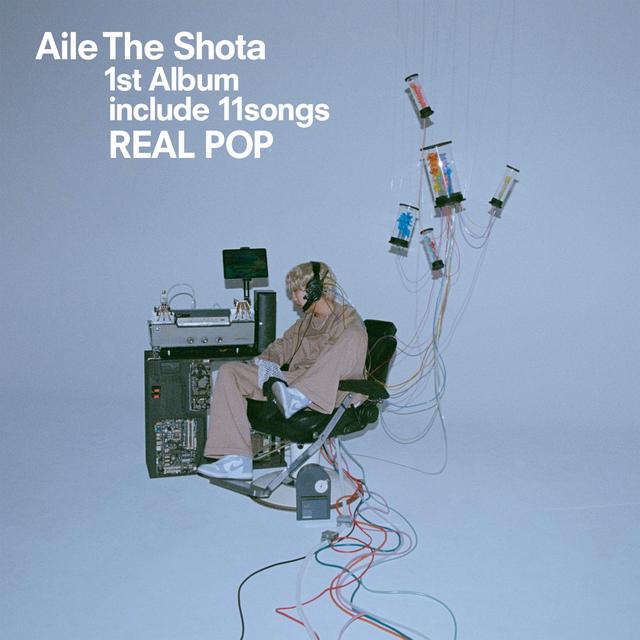 Album cover art for REAL POP