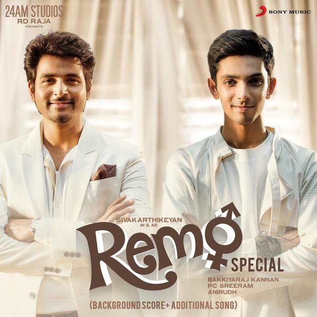 Album cover art for Remo Special (Original Background Score + Additional Song)