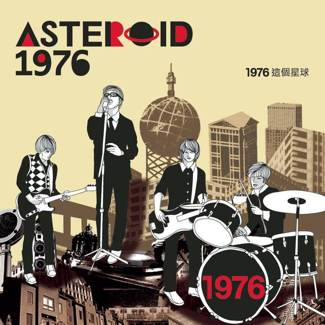 Album cover art for Asteroid 1976