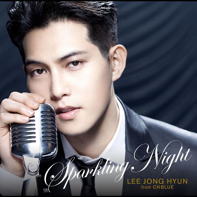 Album cover art for SPARKLING NIGHT